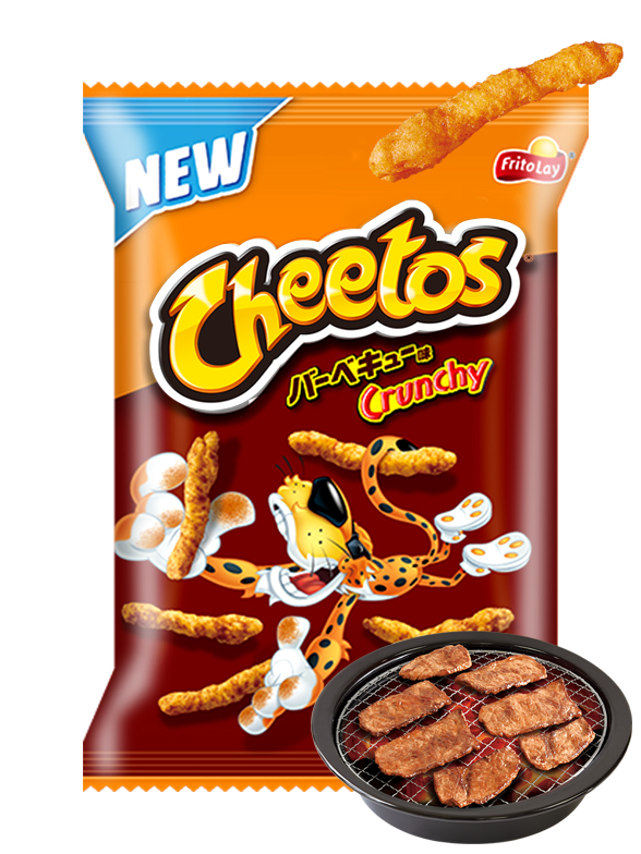 Cheetos Japoneses Umami Bbq Nueva Receta Grs Japonshop