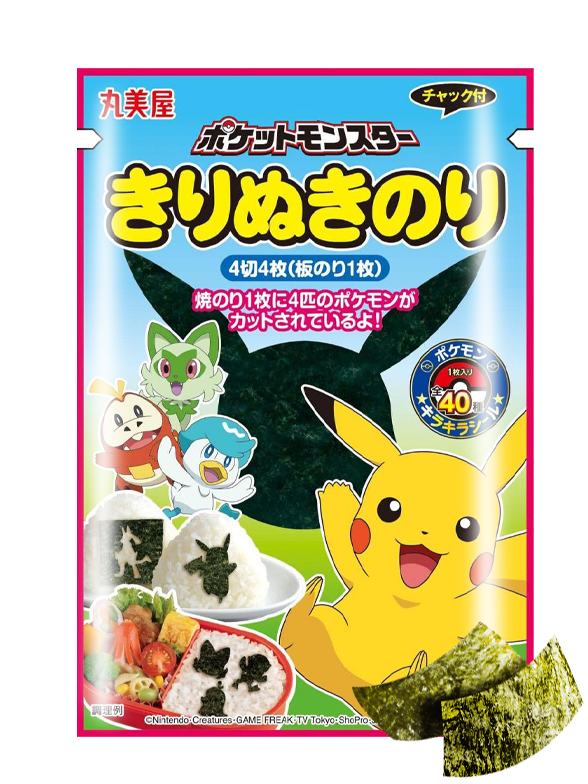 Pokemon Center 2018 FAN OF PIKACHU & EEVEE Clear Bottle 500ml