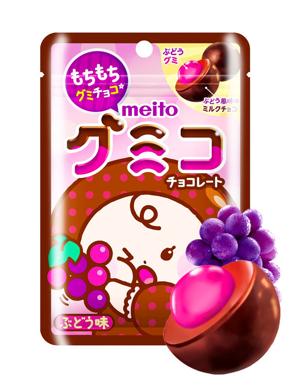 グミコ ぶどう味 グミ - 菓子