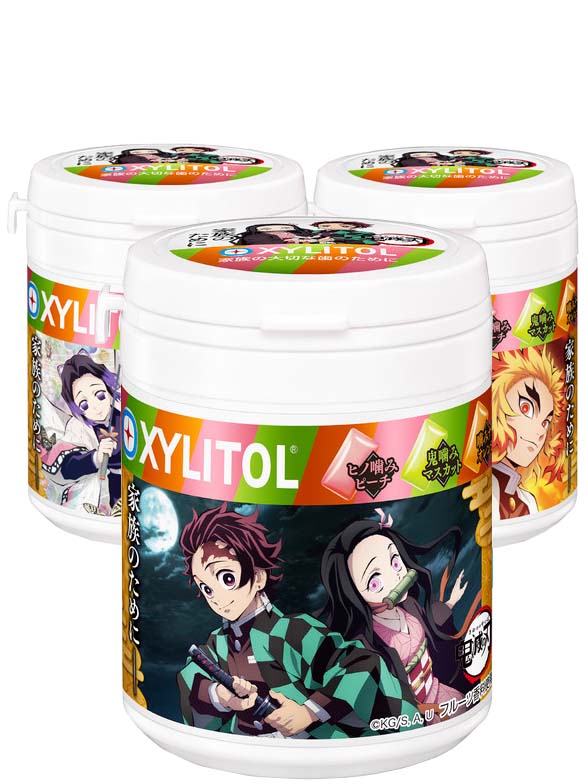 Chuches Japonesas de Uva, Incluye tarjeta de Kimetsu no Yaiba, 30 grs.