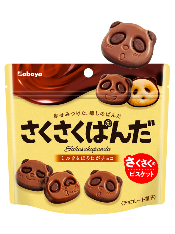 Galletas Saku Panda Doble Chocolate Intenso | Nueva Receta 47 grs | Tokyo  Ginza Essentials | JaponShop