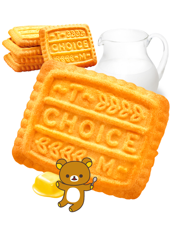 Galletas Choice Butter | Receta Rilakkuma | Pocket | 2 Unidades | JaponShop