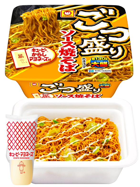 Fideos Yakisoba Matsuri con Mayonesa Kewpie 171 grs. | JaponShop