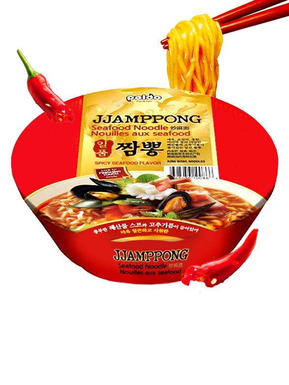 Jjamppong coreano