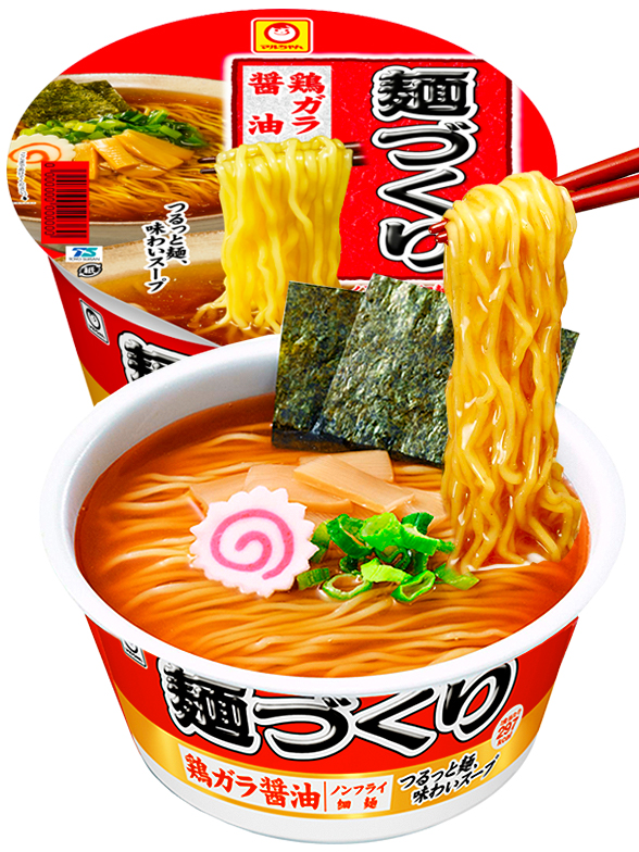 Comprar ramen