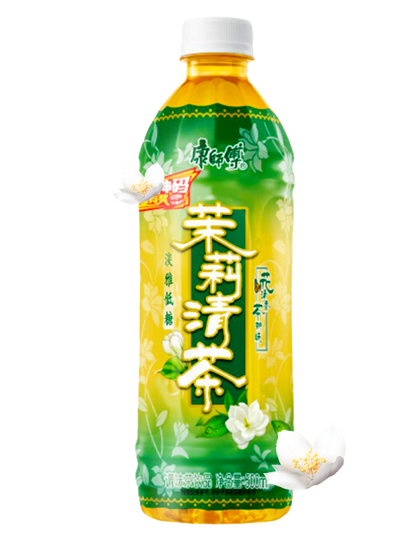 Té de Jazmín | My Secret Garden | 500 ml. | JaponShop