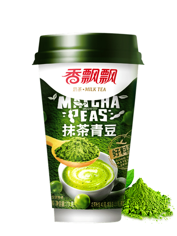 Té Verde Matcha Ecológico Classic - Cafés la Brasileña