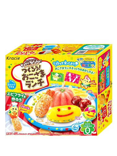 Cajas Sorpresa Chuches Japonesas y Dulces JaponShop