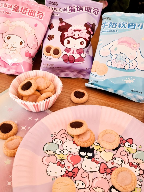 Galletitas Tartaleta de Chocolate | Kuromi | Sanrio 28 grs.