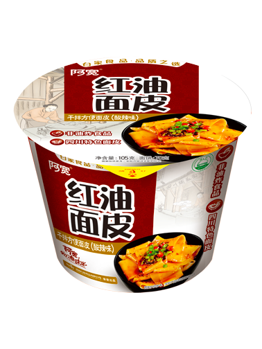  CHUNSI Fideos chinos, fideos secos ShanDong Ramen Estilo 63.49  oz : Comida Gourmet y Alimentos