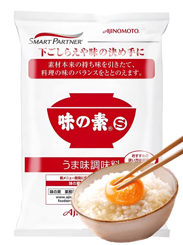 Condimento Umami Ajinomoto | Pocket Size 200 grs.