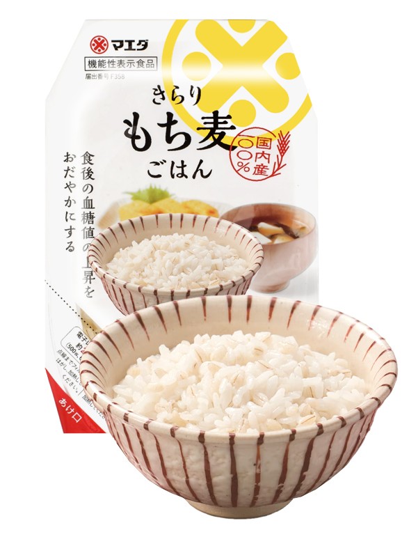 Arroz Japonés con Cebada Kirarimochi Instantáneo 180 grs.