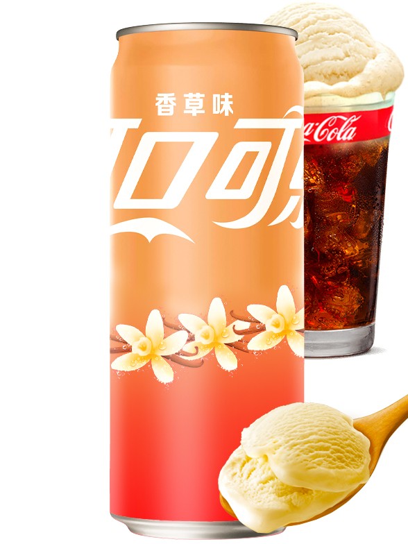 Refresco de cola clásica Coca-Cola lata 6 x 200 ml - Supermercados DIA