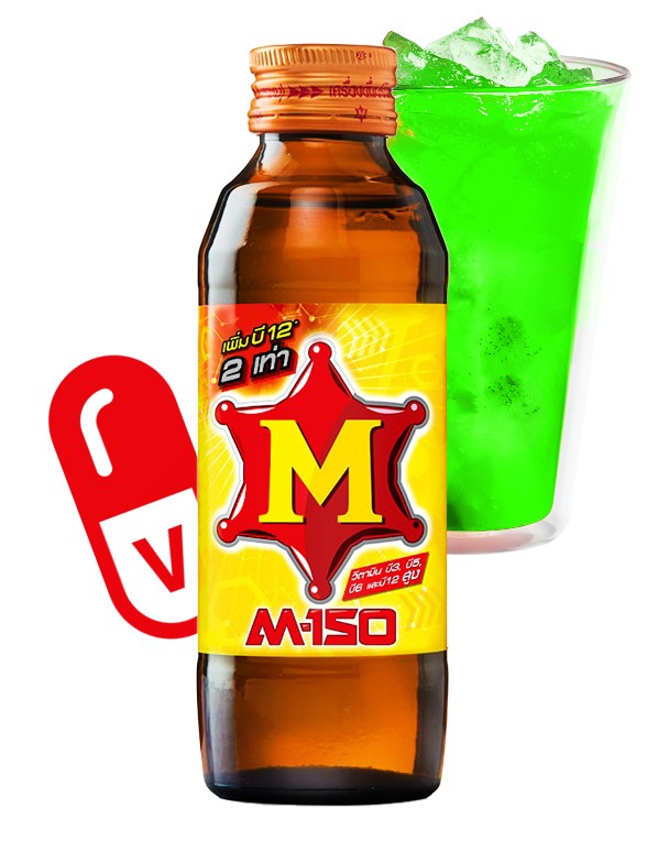 Bebida Energética Sin Gas | M-150 | 4 Tipos Vitaminas B | 150 ml.