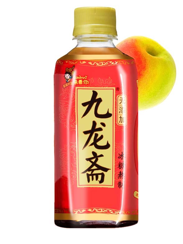 Bebida Natural de Ciruela Ume 400 ml.