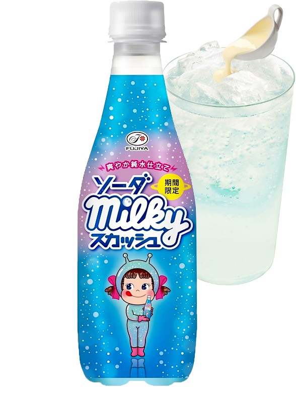 Refresco de Leche Condensada | Milky Sparkling | Alien Pekochan 410 ml.