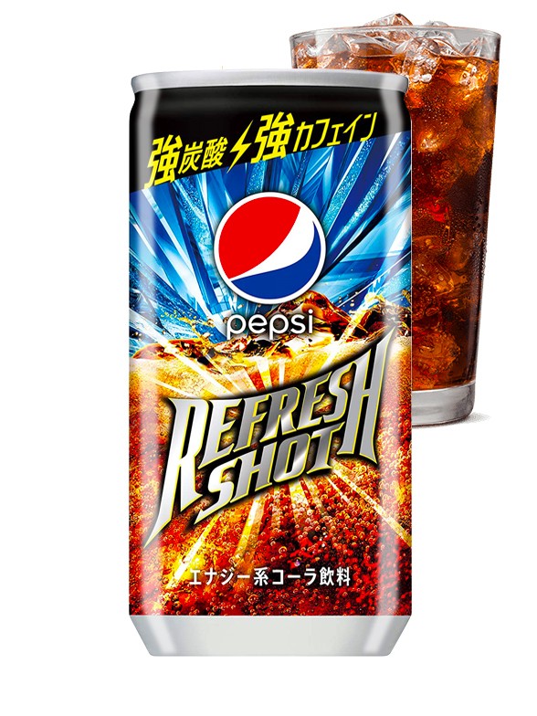 Pepsi Japonesa Refresh Shot | Triple Cafeína 200 ml.