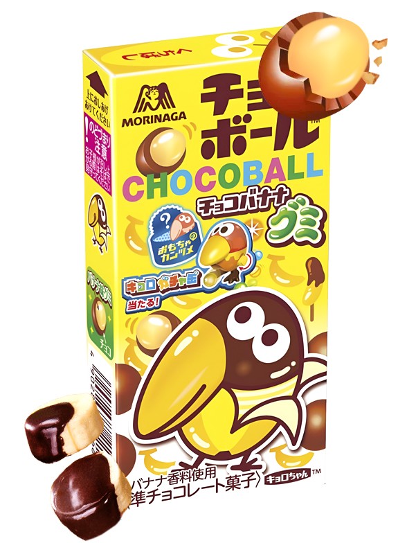 Pops de Chocolate con Chuche de Plátano | Kyorochan Chocoball 26g.