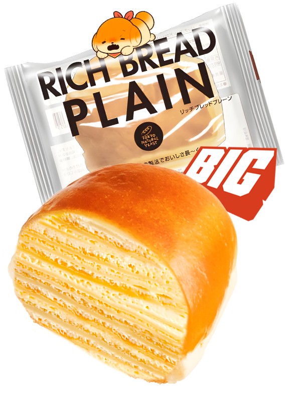 Bollo Tokyo Brioche Mil Capas | Rich Bread 80 grs.