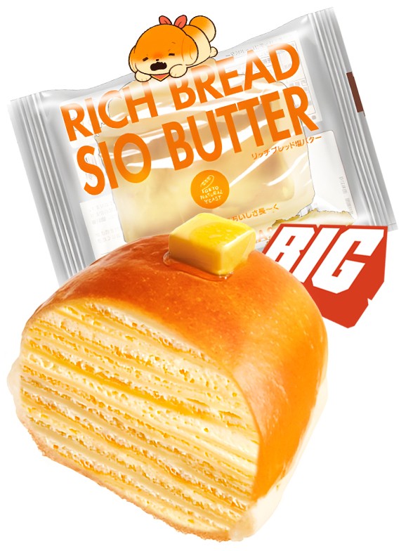 Bollo Tokyo Brioche Mil Capas Sio Butter | Rich Bread 80 grs.