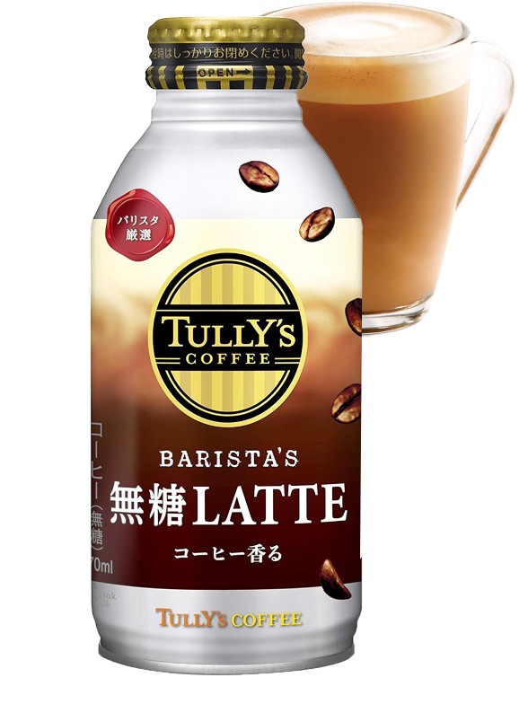 Café Latte Barista | Tully's 370 ml.