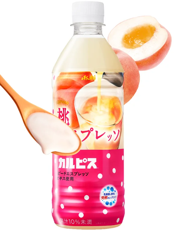 Bebida Calpis de Melocotón Condensado | 500 ml. | JaponShop