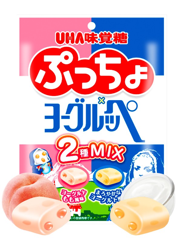 Chuches Japonesas 4!! Snacks, bebidas, gominolas y dulces orientales. 