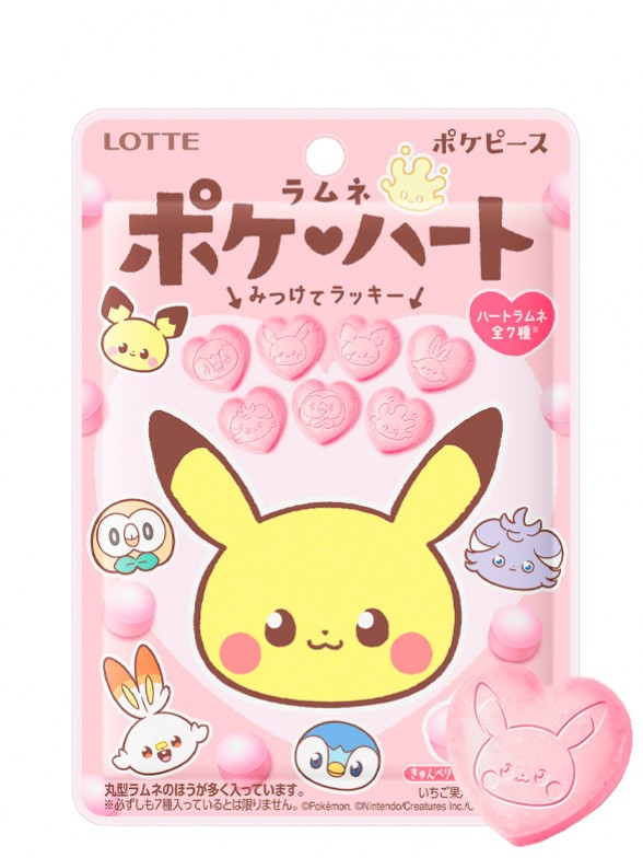 Caramelos Corazón de Ramune de Sabores | Pokemon Peaceful 40 grs.