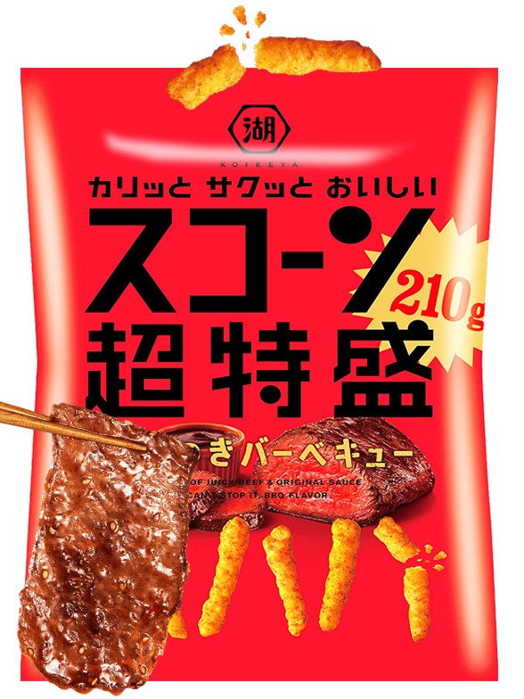 Snack Crujiente de Barbacoa RICH Original | Koikeya 73g.