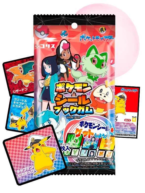 https://www.japonshop.com/med/img/productos/prd-chicle-pokemon-ix-generacion-pegatinas-japonshop.jpg