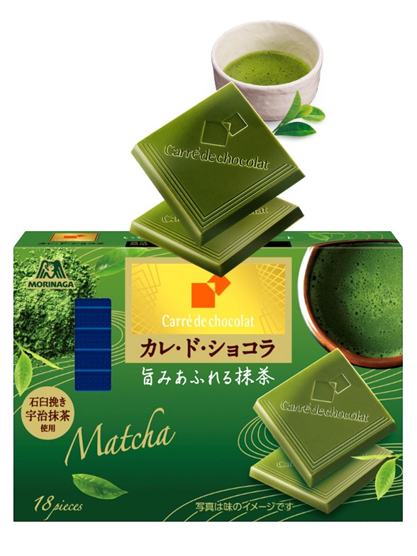 Bombones de Chocolate de Matcha | Kioto Afureru 87g.