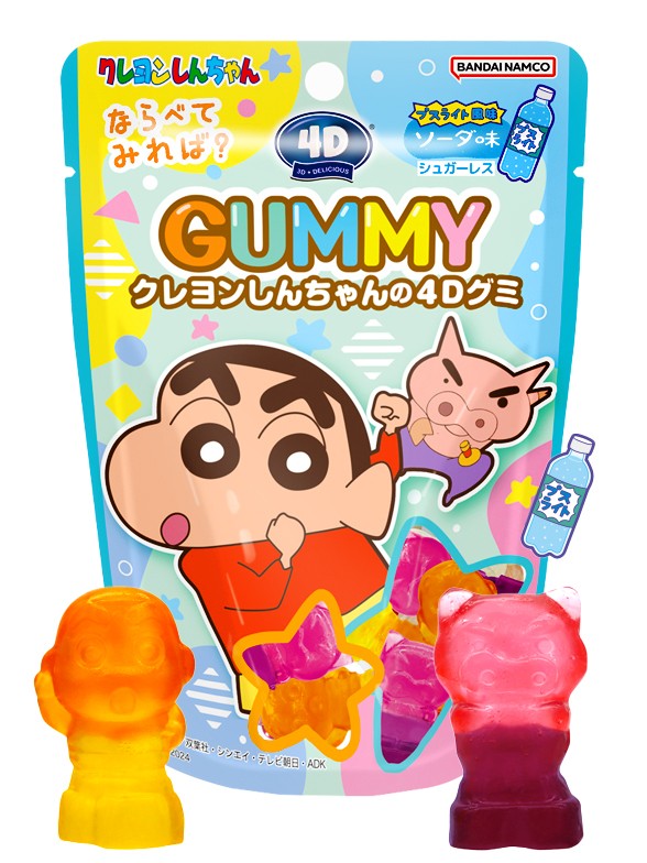 Chuches 4D Shin Chan Sabor Ramune 60g.