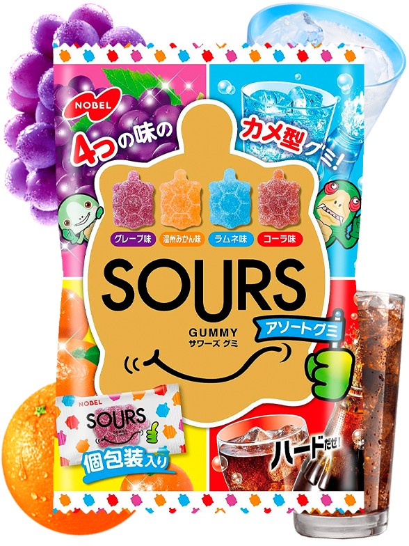 Chuches Japonesas Ácidas de Sabores, Sours Gummy 100 grs.