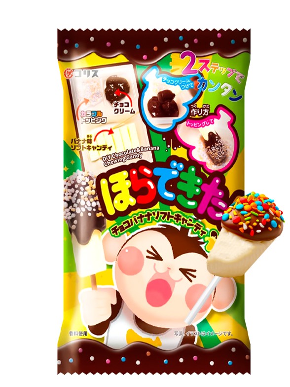 Chuches Kit de Choco Banana de Nubes