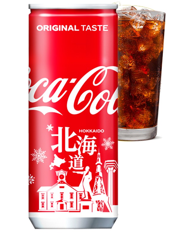 Coca Cola Japonesa Lata | Edición Limitada Hokkaido | 250 ml.