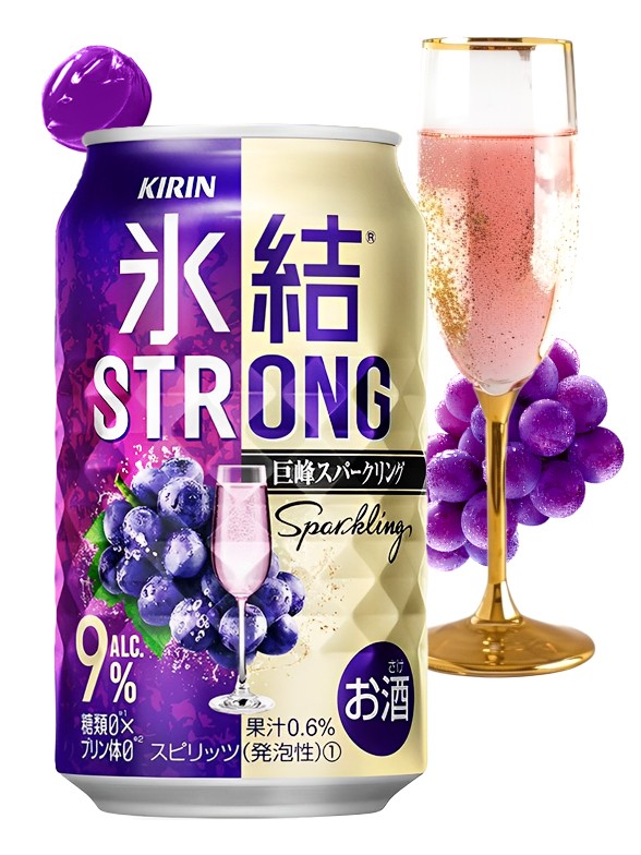 Cóctel Japonés Uva de Vino | Extraído en Frío | Strong Freeze 350 ml.