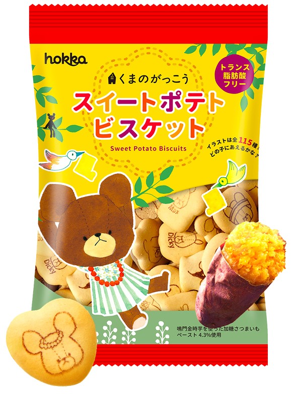 Galletitas MIlky Taro | Kuma no Gakko | 60g.