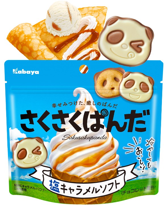 Galletas Saku Panda | Helado Salted Caramel 43 grs.