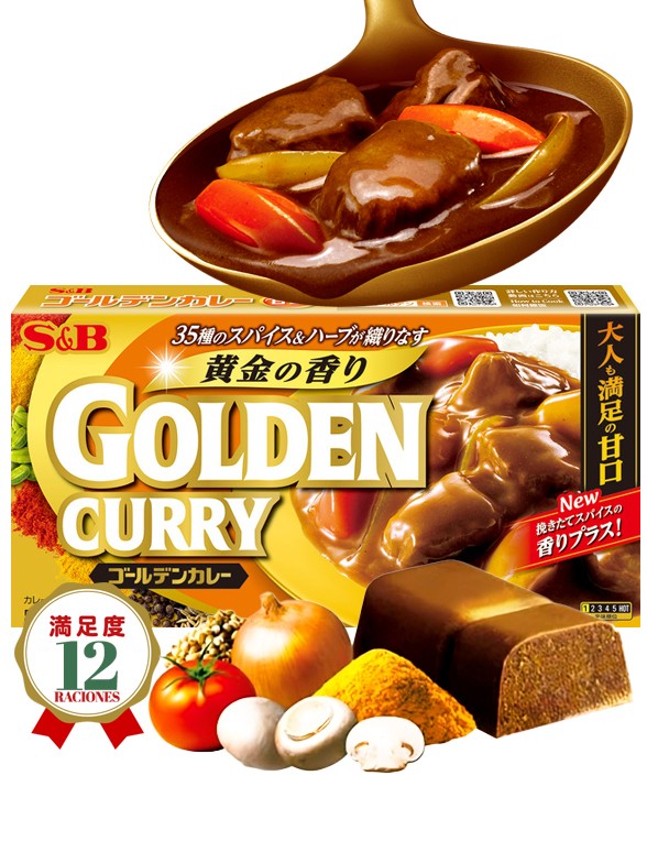 Curry Japonés con 35 Especias | Golden Curry | 12 raciones