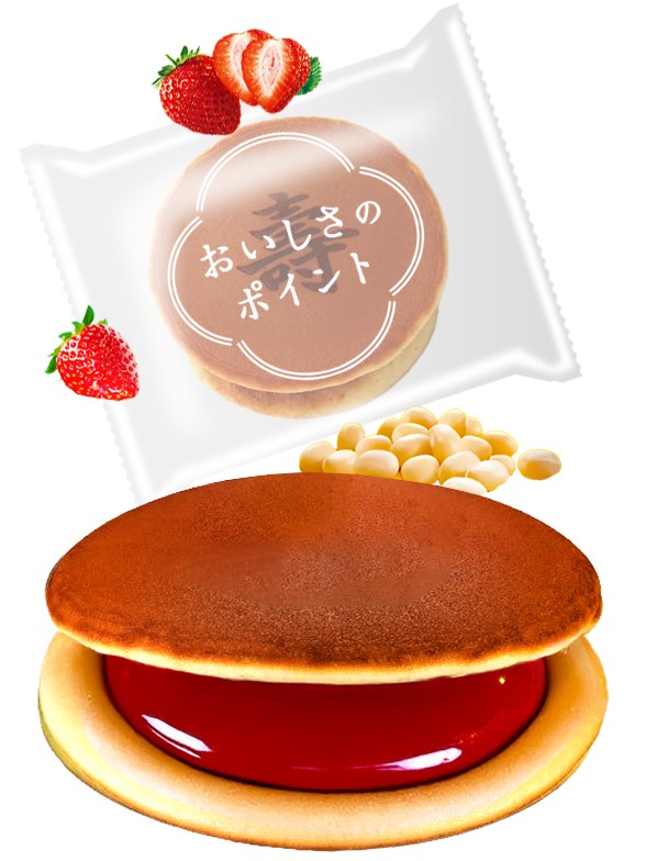 Mini Dorayaki de Crema de Azuki Blanco y Fresas | Unidad 22 grs.