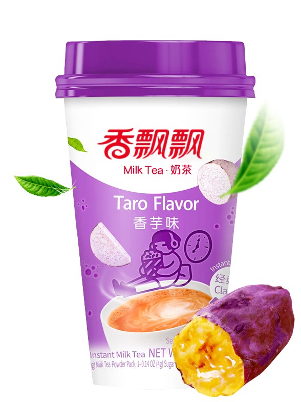 Espresso Milk Tea Taro 80 grs.