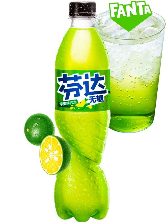 Fanta China de Lima Calamondina 500 ml.