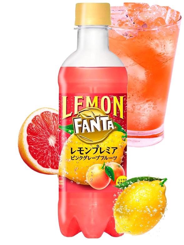 Fanta Japonesa Premium de Limón y Pomelo Rosado 380 ml.
