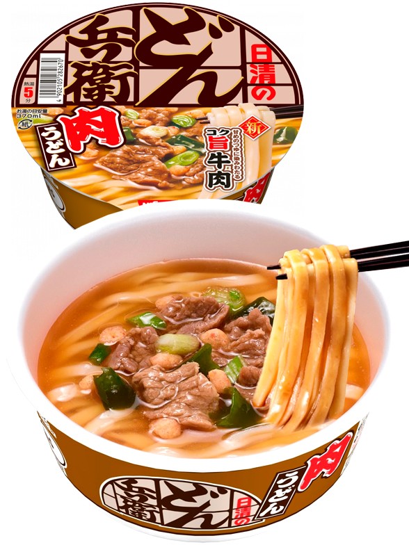 Fideos Udon de Carne Donburi | Nihon Selected 86g.