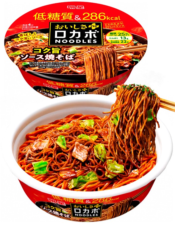 Fideos Yakisoba Low Carbo | Koku-Uma 89 grs.