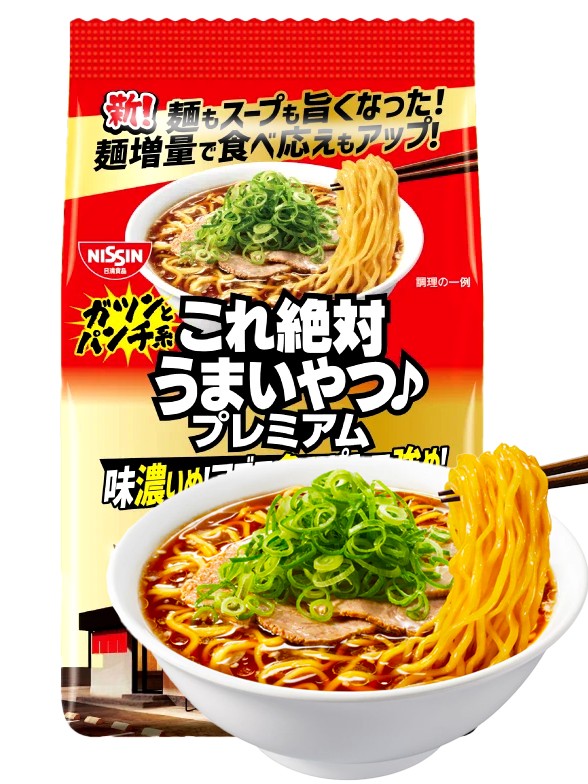 Fideos Ramen Pollo Salsa de Soja | Kore Zettai | 111 grs.