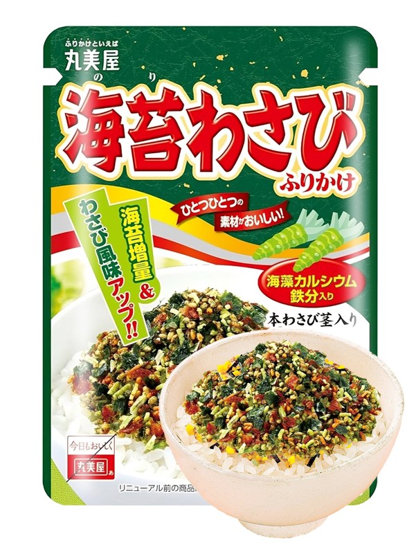 Condimento Bento Furikake Wasabi de Noritama 20 grs.