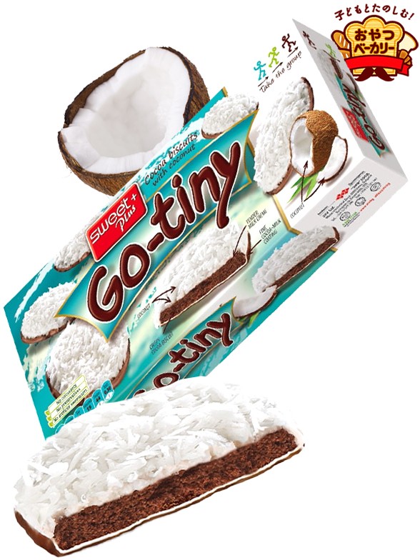 Galletas de Chocolate recubiertas de Coco | Sweet Plus Dairy 120 grs.