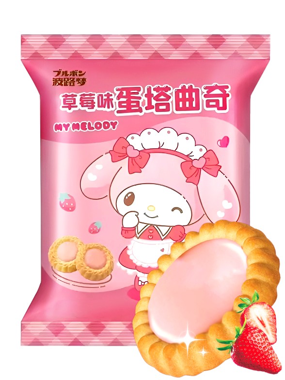 Galletitas Tartaleta de Fresa | My Melody | Sanrio 28 grs.