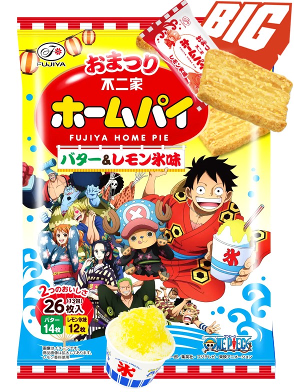 Surtido de Pastitas Palmeritas Butter & Helado de Limón | One Piece 132,4 grs.